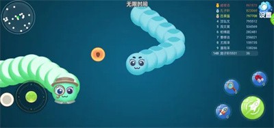 玄游贪吃蛇游戏 游戏截图